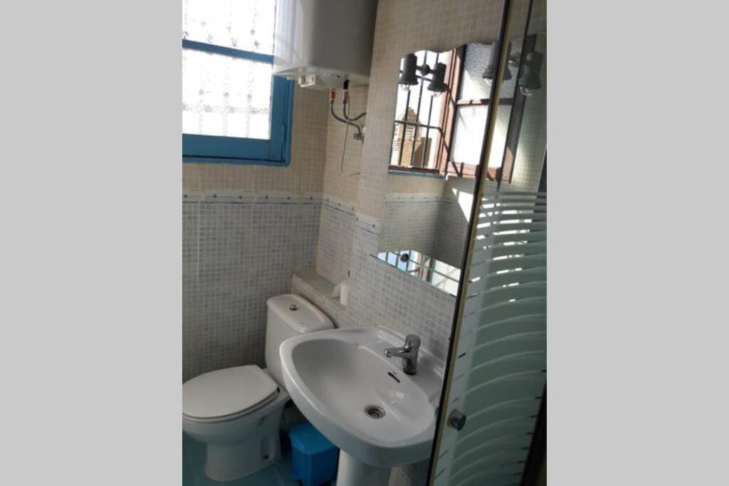 -Bonito Apartamento En El Carmen De La Lana - Granada Exterior foto